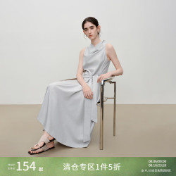 自巧 小个子静奢风红色荡领收腰连衣裙女2026夏季新款气质掐腰长裙