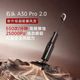 百亿补贴：石头 智能洗地机A30 Pro2.0全向助力0缠母婴级吸拖一体机