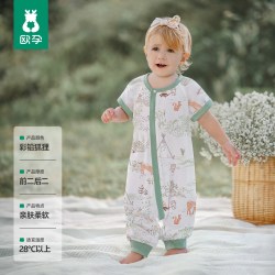 欧孕 小冰心宝宝睡袋春夏季竹纤维天丝纱布婴儿防踢被儿童分腿睡袋