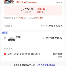 雅兰 蘭朋友旗舰3.0 乳胶加厚独袋弹簧床垫兰朋友 1.8*2米 软硬适中