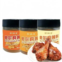 味芊祺 罐装！奥尔良蜜汁腌料烧烤料140g