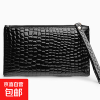 京喜自营-专用品牌 包包女包好物合集 1个黑色手拿钱包