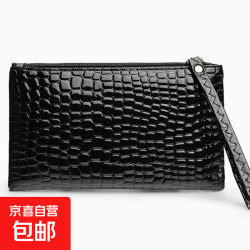 京喜自营-专用品牌 包包女包好物合集 1个黑色手拿钱包