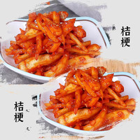 八咸王 朝鲜特色咸菜桔梗延边风味小黄瓜萝卜条腌制泡菜组合装 桔梗250g+桔梗250g