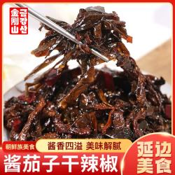 金刚山 延吉酱茄子干辣椒延边美食朝鲜族咸菜245g
