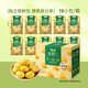 百草味 熟制板栗仁盒装独立小包装50g*10包