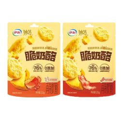 伊利 妙芝脆奶酪20g新西兰进口干酪健康零食高钙蛋白儿童成人解馋