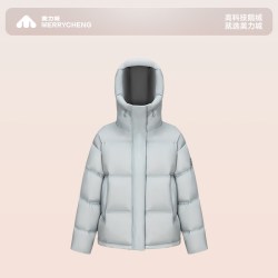 美力城 檀健次同款美力城鹅绒羽绒服新款冬季保暖短款外套女007