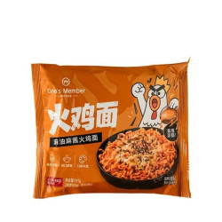 1号会员店 麻油麻酱火鸡面 1.41kg（10袋）