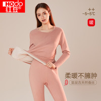 Hodo 男女士秋衣秋裤保暖舒适透气圆领纯色百搭保暖内衣套装中厚款 纱粉色 L 170/95