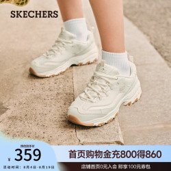 斯凯奇 运动独享款老爹鞋女士休闲鞋夏季运动鞋小白鞋厚底增高149807 乳白色/OFWT 38