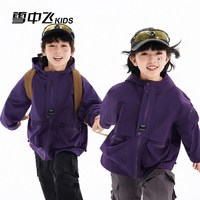 雪中飞 儿童夹克 男童女童青少年外套