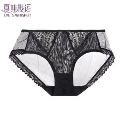 夏娃秘语 内裤 女款性感蕾丝薄款透气舒适三角短裤（任选4件）
