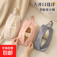 京喜自营-专用品牌 旅行内衣收纳内裤袜子收纳袋行李箱衣服分装整理衣物手提便携防水 1个装
