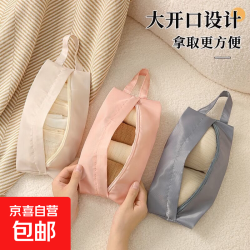 京喜自营-专用品牌 旅行内衣收纳内裤袜子收纳袋行李箱衣服分装整理衣物手提便携防水 1个装