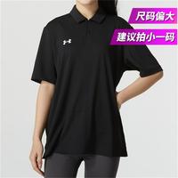 安德玛 女士男士短袖T恤翻领透气舒适时尚休闲商务Polo衫