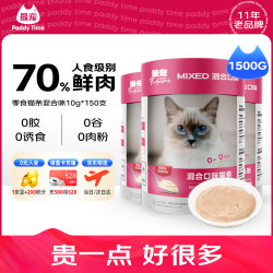 Paddy Time 猫零食猫条混合味1500g 0胶0淀宠物成幼猫咪湿粮流质食品补水增肥 猫条-四口味混装1500g