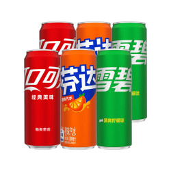 可口可乐 汽水碳酸饮料 300ml小瓶装/330ml罐装任选 饮料 含糖可雪碧芬达330ml