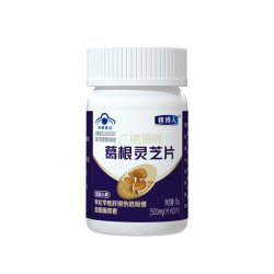 雅博人 葛根灵芝护肝片正品官方旗舰店李养肝护肝时珍男士女性保健品2DT