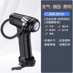 随途 车载充气泵便携式12v汽车用电动轮胎自动充停轿车打气筒带测胎压