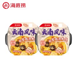 海底捞 hi海底捞云南松茸鸡汤米线自热火锅自煮自助速食食品超大方便调料