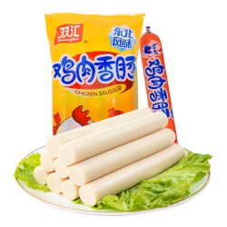 双汇 王中王火腿肠玉米热狗肠鸡肉肠官方旗舰店