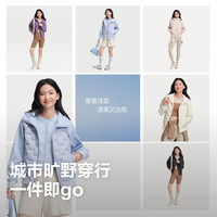 波司登 春秋新款女短款高端轻暖瑜伽运动羽绒服卫衣外套