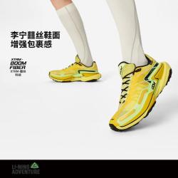 李宁 高强度超耐磨跑步鞋男女鞋情侣运动鞋