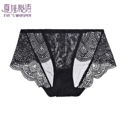夏娃秘语 内裤 女款感蕾丝薄款透气舒适三角短裤（任选4件）