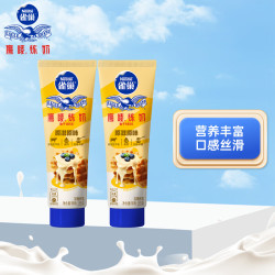 雀巢 炼乳  原味炼奶185g两支装 370g