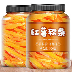 口感软糯、原味倒蒸：红薯软条地瓜干500g 1袋