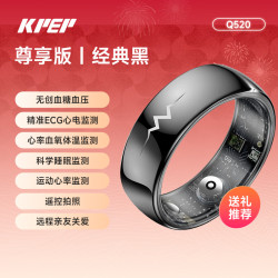KPEP ECG心电血糖心率血氧血压睡眠监测遥控拍照防水远程关爱男女情侣运动健康智能戒指