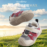 ThomBaker 英伦风宝宝学步鞋软底防滑