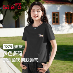 班尼路 100%纯棉 女士短袖
