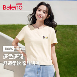 班尼路 100%纯棉短款短袖T恤女
