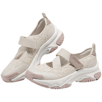 SKECHERS斯凯奇 漫月玛丽珍蕾丝厚底单鞋