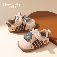 ThomBaker 秋季新款宝宝学步鞋  粉色