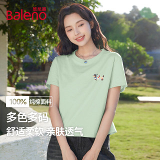 班尼路 100%纯棉短袖T恤 水绿