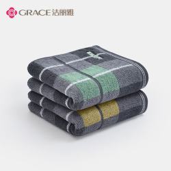 洁丽雅 新疆棉毛巾 长绒棉A类毛巾2条装 纯棉加厚柔软强吸水洗脸巾105/条