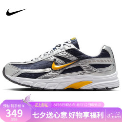 NIKE 舒适透气 男士运动鞋  42.5