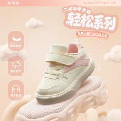 安踏 女宝宝春夏板鞋1-3岁婴儿学步鞋二阶段幼儿园百搭小白鞋婴童鞋
