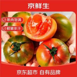 京鲜生 北京草莓番茄 铁皮水果西红柿 净重3斤 密云生态种植