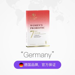 月神 女性益生菌乳酸杆菌强效私处护理进口特护版7粒胶囊