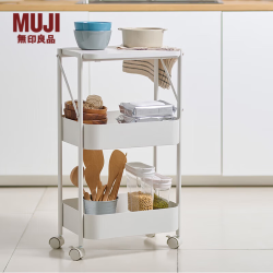 無印良品 MUJI 便捷可折叠铁制推车 可移动置物架 收纳车
 KEE9CC4A 约长41*宽30*高74cm