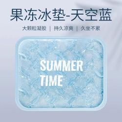 夏季凝胶冰垫坐垫久坐不累