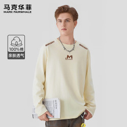 马克华菲 100%棉春秋季男重磅宽松透气圆领上衣