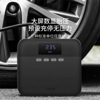 70迈 车载充气泵汽车打气泵