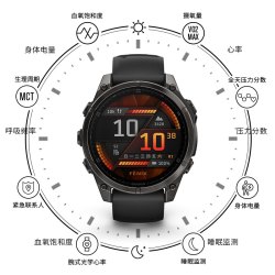 佳明 Fenix8系列 户外多功能运动手表越野手表