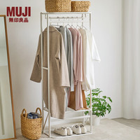 無印良品 MUJI 便捷可折叠铁制挂衣架 晾晒衣架衣服挂架阳台落地 KEE7CC4A 约长58*宽39.3*高150.3cm