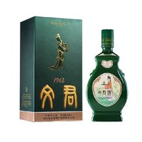 88VIP:文君 酒52度1963浓香型500ml*1瓶四川高档白酒礼盒美食纯粮酿造